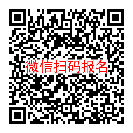 浙江台州临床试验7000有烟检，阿戈美拉汀片，3月7号体检，入组42人