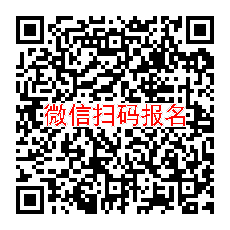 南京临床试验12000无烟检，安罗替尼胶囊，2月24号体检，入组18人网筛1个月