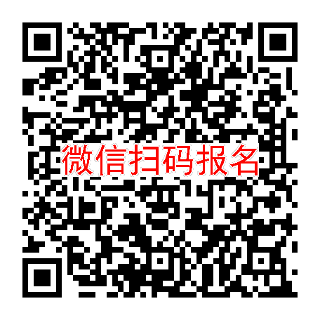 北京临床试验16000无烟检，QX004N 注射液，3月2号体检