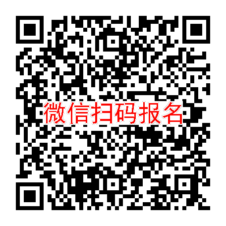 南京800无烟检，空白血，2月27号体检，查联网三个月