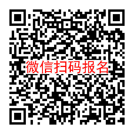 怀化4500有烟检，普瑞巴林胶囊，3月4号体检，入组约22人太美系统