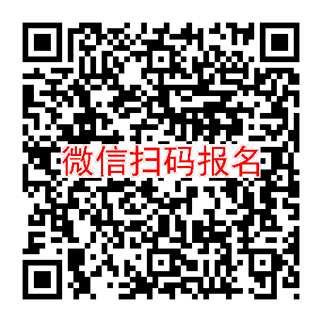 北京临床试验8400无烟检，SHR2554片，2月28号体检，入组60人