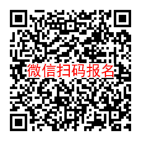 南京临床试验5300无烟检，非那雄胺片，3月6号体检