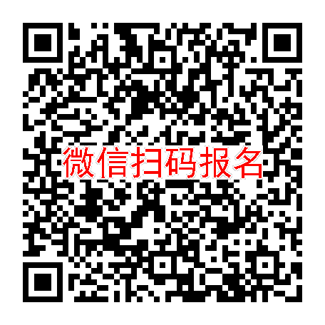 江苏无锡临床试验6500无烟检，XH-6003注射液，2月28号体检