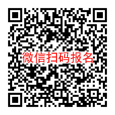北京临床试验7300无烟检，SAL0112片，3月8号体检