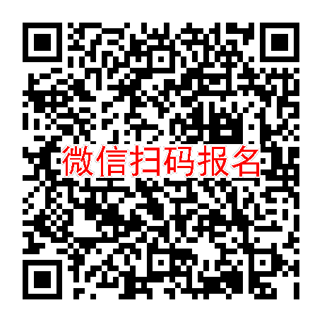 广东韶关3500有烟检，多巴丝肼片，3月05号体检，入组约32人太美一个月