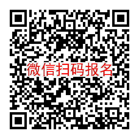 长沙3500有烟检，盐酸昂丹司琼片，2月28号体检，入组约12人太美一个月