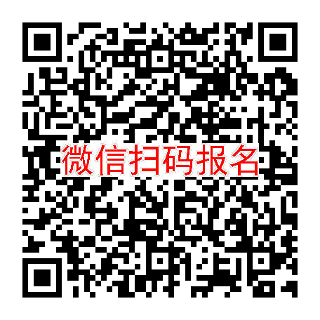 南京临床试验5480无烟检，盐酸屈他维林片，3月20号体检