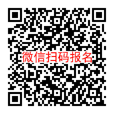 武汉临床试验8500无烟检，氨氯地平贝那普利胶囊，3月4号体检，入组26人