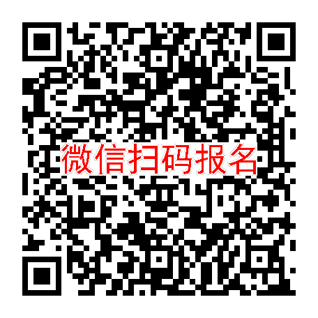 长沙临床试验6500无烟检，丁螺环酮片，2月28号体检，中兴一个月