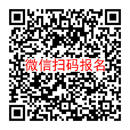 湖北十堰临床试验3000无烟检，降糖药，3月14号体检，太美系统