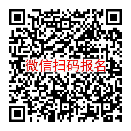 武汉临床试验3000无烟检，非布司他，3月6号体检，太美系统