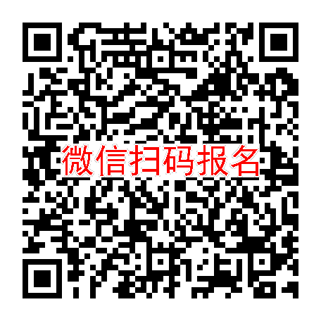 长沙临床试验11200无烟检，LY01015注射液，3月6号体检，入组40人
