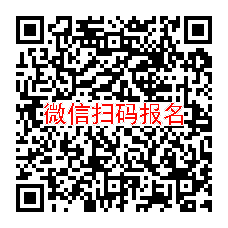 武汉临床试验4700无烟检，异山梨酯缓释片，3月7号体检，入组28人