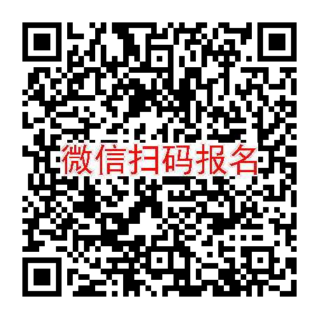 湖南郴州临床试验5600无烟检，赛洛多辛胶囊，3月4号体检