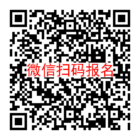 湖南益阳临床试验4500无烟检，Rl001，3月8号体检