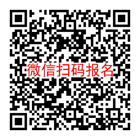 长沙临床试验3800无烟检，奥卡西平片，3月7号体检，太美一个月
