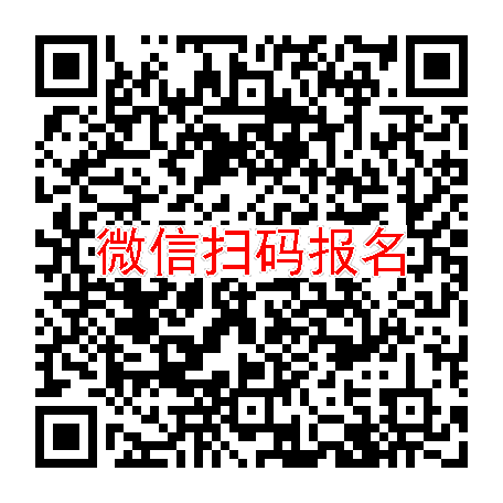 湖北咸宁临床试验6200无烟检，卡左双多巴缓释片，3月12号体检，太美系统