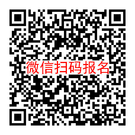 南京临床试验6000有烟检，口腔喷雾剂，3月7号体检