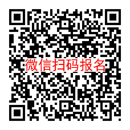 武汉临床试验4700无烟检，异山梨酯缓释片，3月14号体检，入组28人
