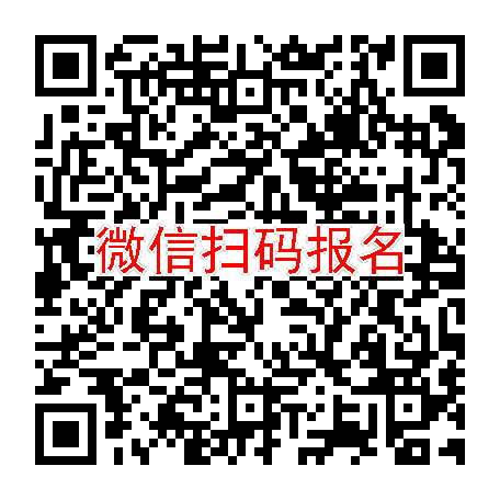 上海临床试验11250无烟检，高胆固醇血症口服，3月8号体检