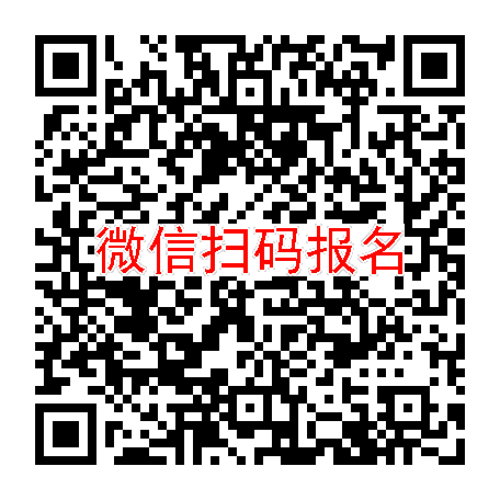 北京临床试验8300无烟检，HS10384，3月9号体检