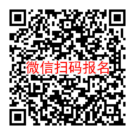 武汉临床试验3970无烟检，螺内酯片，3月6号体检
