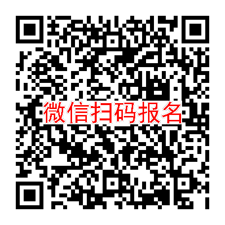 武汉18000无烟检，Y型PEG化重组人生长激素，3月6号体检,65-80岁