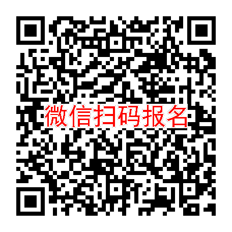 南京临床试验5200有烟检，布地奈德，3月16号体检