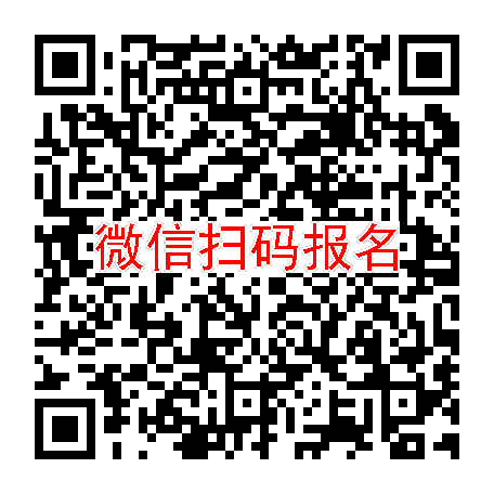 江苏无锡临床试验6000有烟检，倍氯米松福莫特罗，3月9号体检