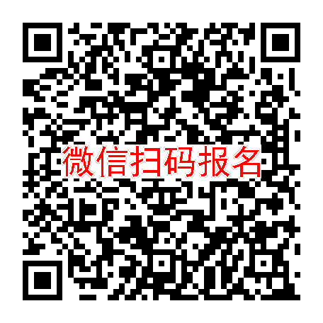 湖南衡阳临床试验7500无烟检，丁二磺酸腺苷蛋氨肠溶片，3月13号体检