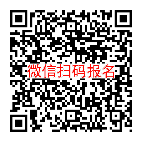 湖南岳阳临床试验5000有烟检，伏立康唑，3月8号体检，入组52人太美系统