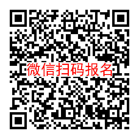 长沙临床试验10000有烟检，人干扰素a1b，3月18号体检