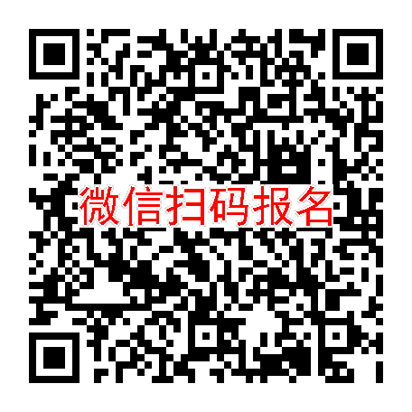 湖南衡阳临床试验3600无烟检，伐昔洛韦片，3月14号体检，入组34人