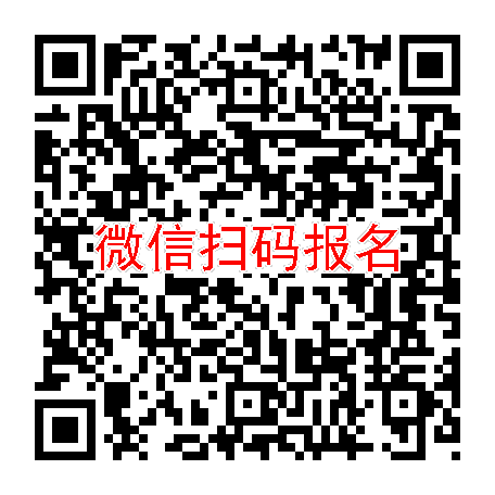 武汉临床试验6500无烟检，泊沙康唑肠溶片，3月19号体检
