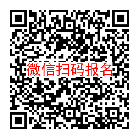 郑州临床试验7000无烟检，左炔诺孕酮片，3月29号体检