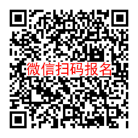 武汉临床试验3000无烟检，头孢克洛，3月15号体检，太美系统