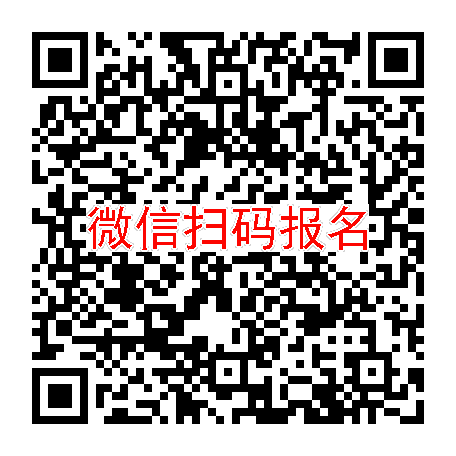 河南新乡临床试验4000无烟检，地诺孕素片，3月29号体检