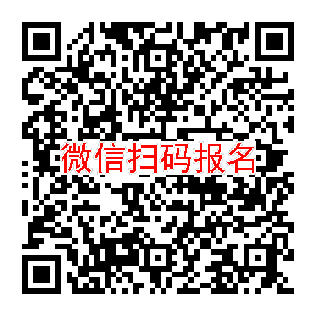 武汉临床试验3500无烟检，吲哚布芬片，3月21号体检，太美系统
