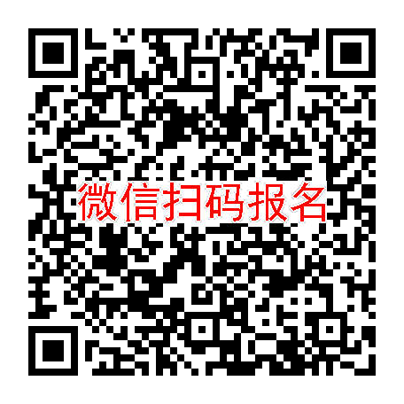 武汉临床试验3000无烟检，羟苯磺酸钙，3月22号体检，太美系统