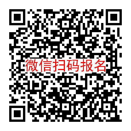武汉临床试验4160无烟检，异山梨酯片，3月23号体检