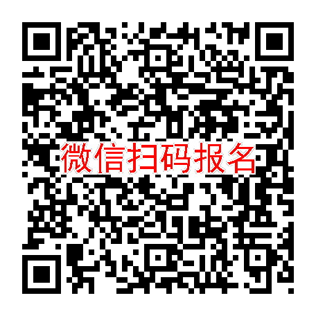 武汉临床试验4700无烟检，异山梨酯缓释片，推迟4月初体检，入组28人