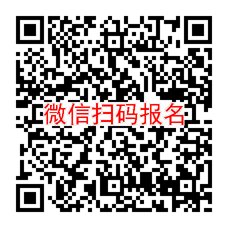 长沙临床试验11200无烟检，LY01015注射液，3月23号体检，入组约10人