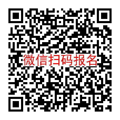 武汉临床试验6000无烟检，泰考迈韦‬特口服，3月24号体检