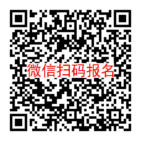 湖南衡阳临床试验7500无烟检，丁二磺酸腺苷蛋氨肠溶片，3月20号体检