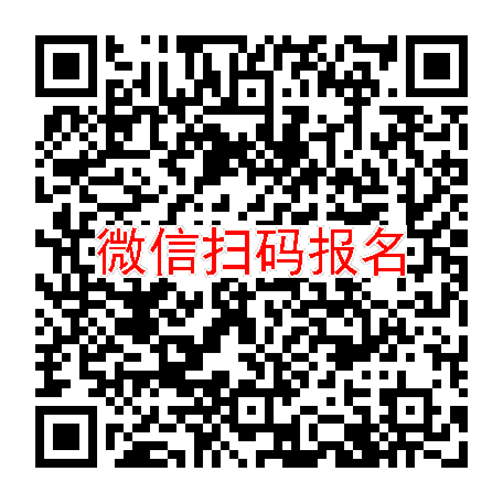 长沙临床试验5540无烟检，地诺孕素，3月7号体检，入组24人