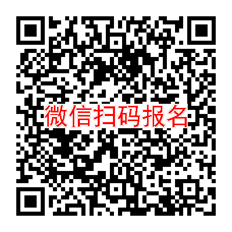 武汉临床试验4000无烟检，地诺孕素，3月29号体检，太美系统