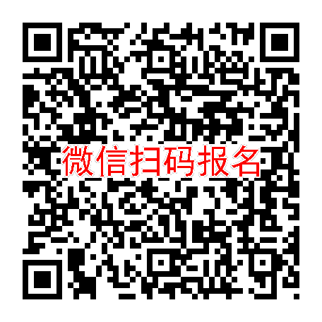 北京临床试验13300招乙肝患者，MBT-1316片，3月中下旬体检，健康人勿报