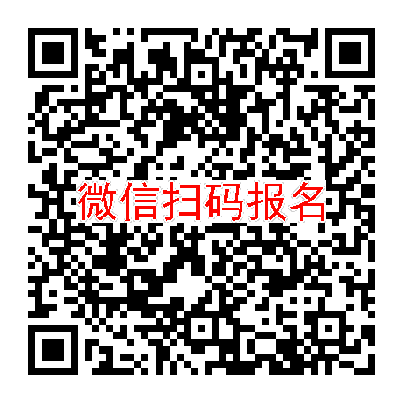 江苏无锡临床试验5500无烟检，罗沙司他胶囊，3月29号体检，入组36人