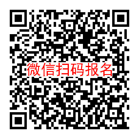 河南洛阳临床试验4000无烟检，达泊西汀片，3月28号体检